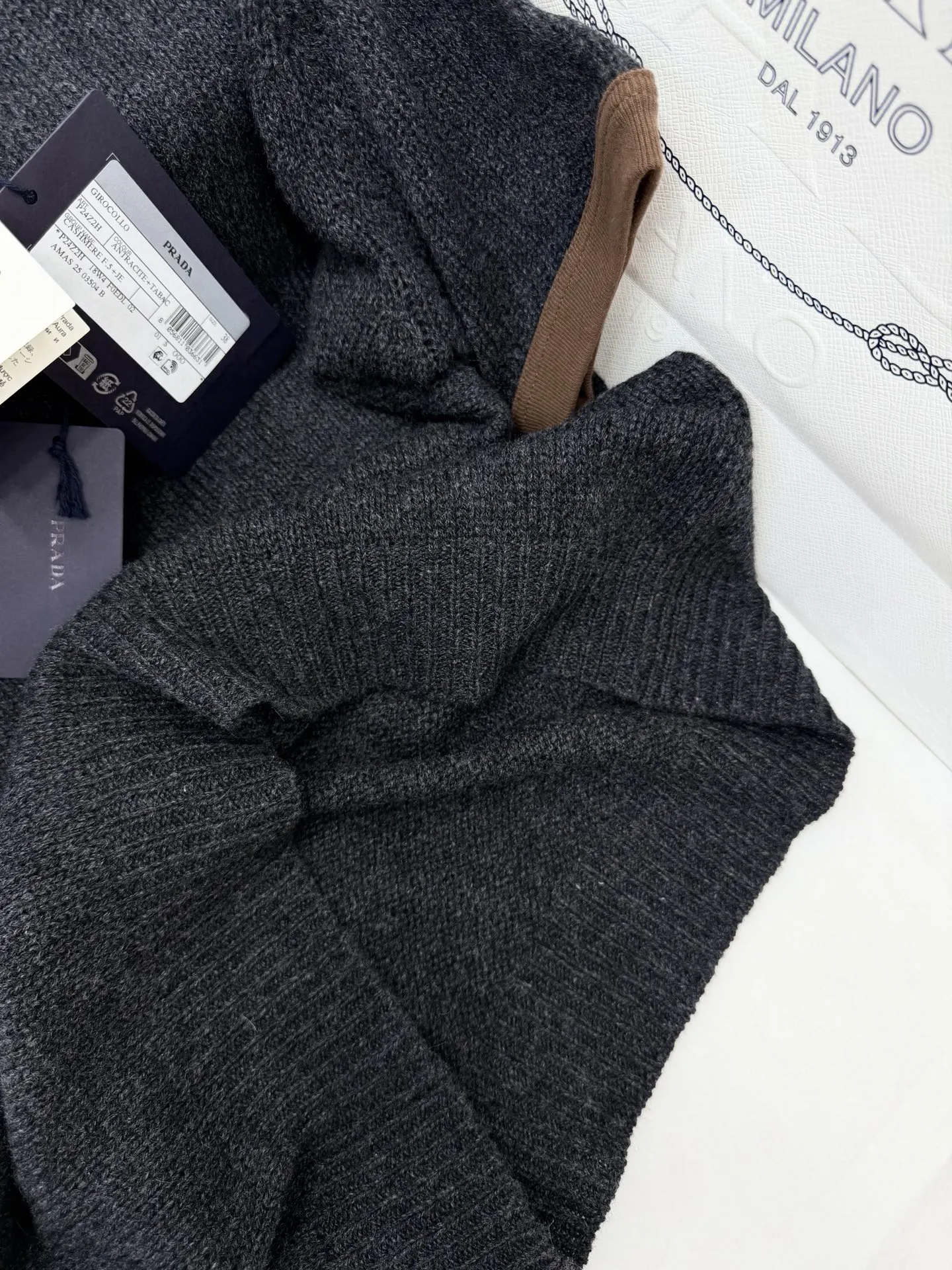 Prada 牛仔 Polo衫