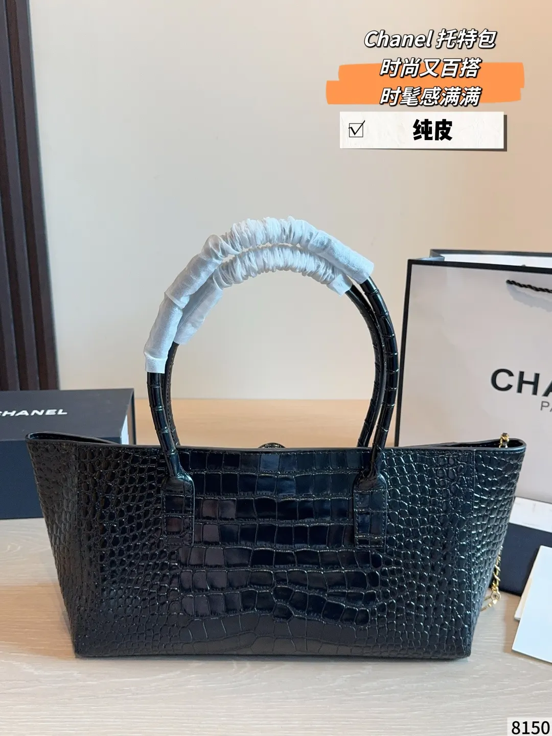 黑色 金色 小牛皮 托特包 大容量托特款