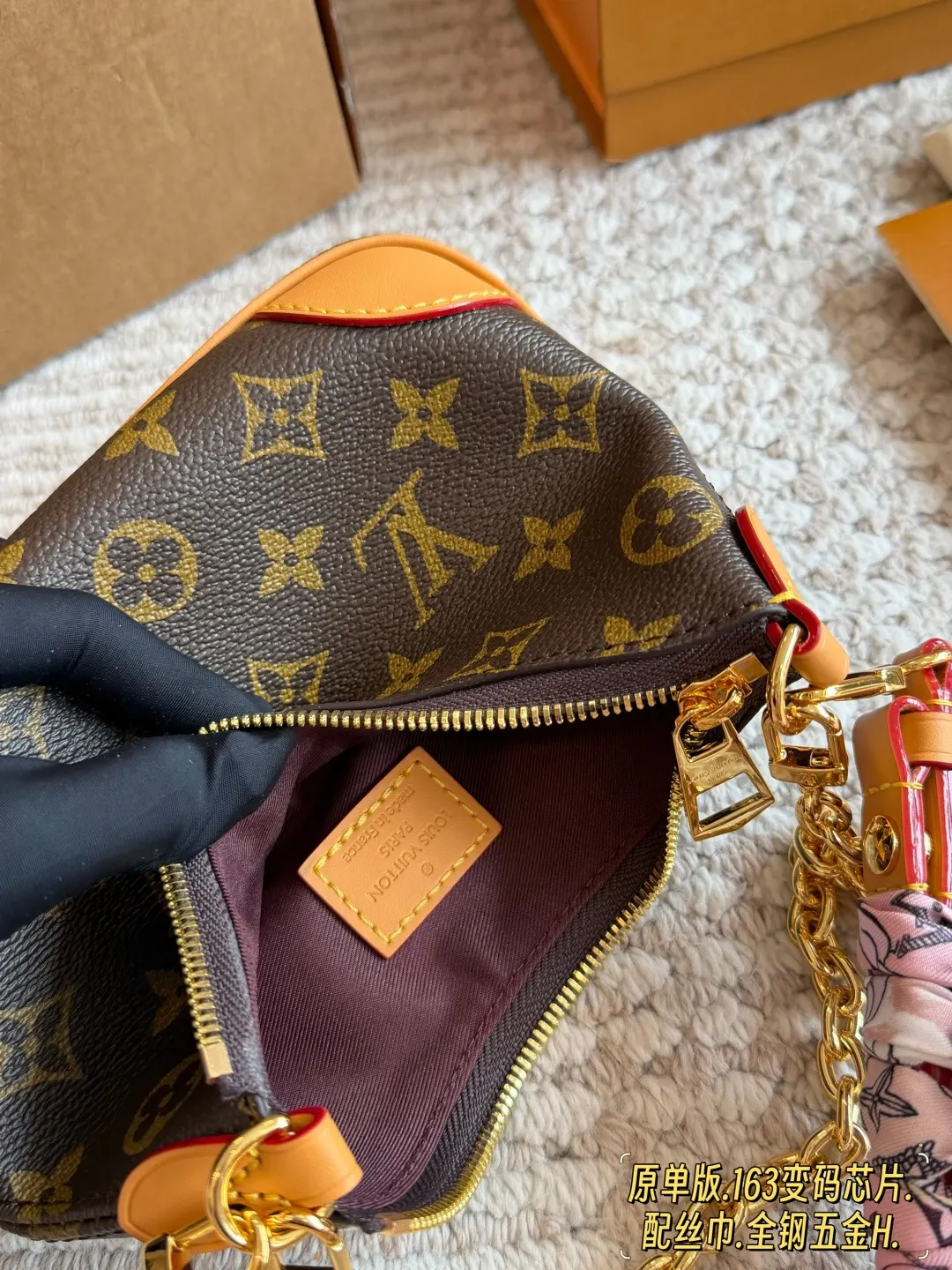 Monogram Crossbody Bag Lightweight