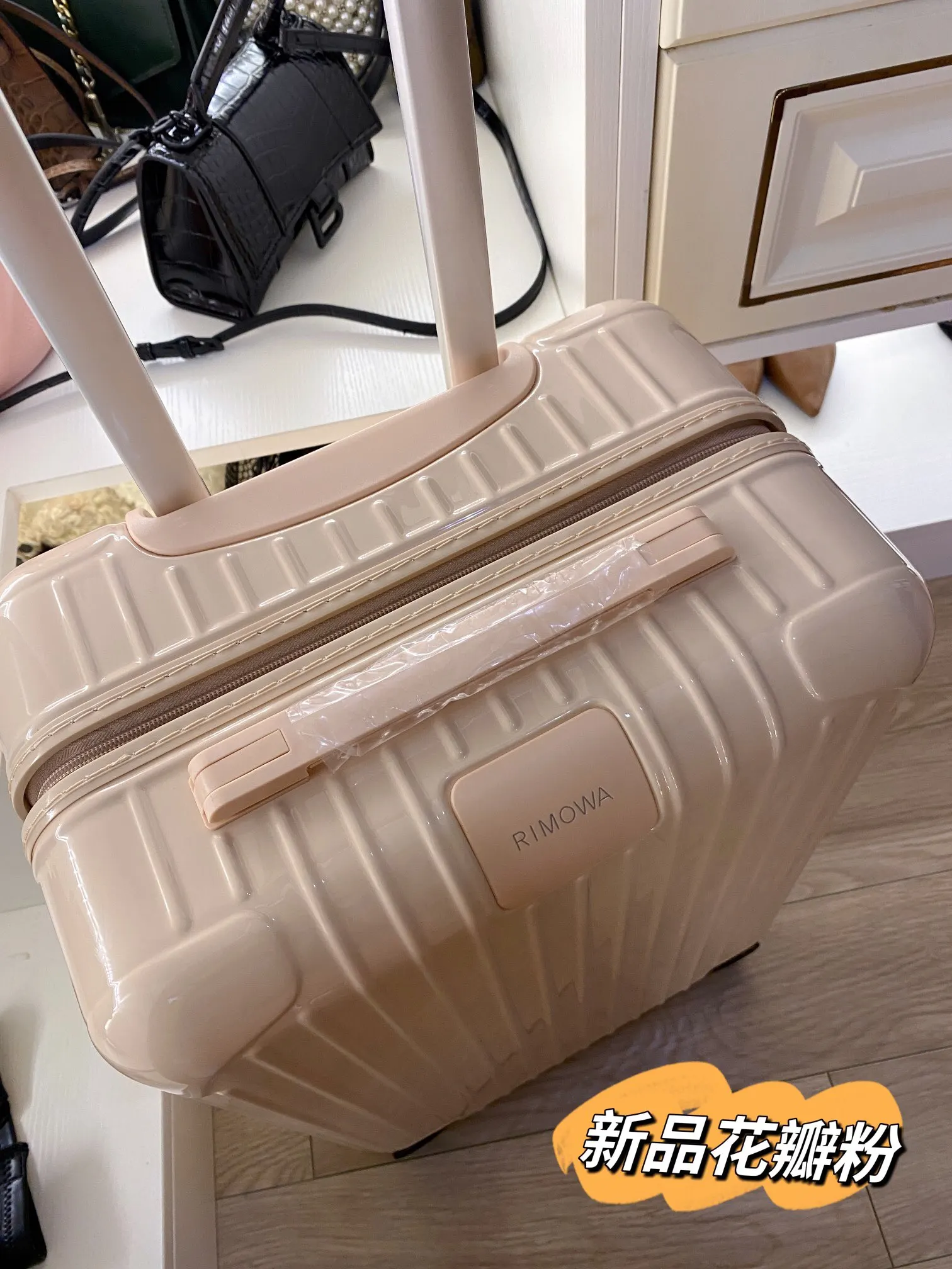 黑色 白色 rimowa日默瓦花瓣粉行李箱 登机箱 旅行箱 托运 旅行拉杆款 輕便出行款