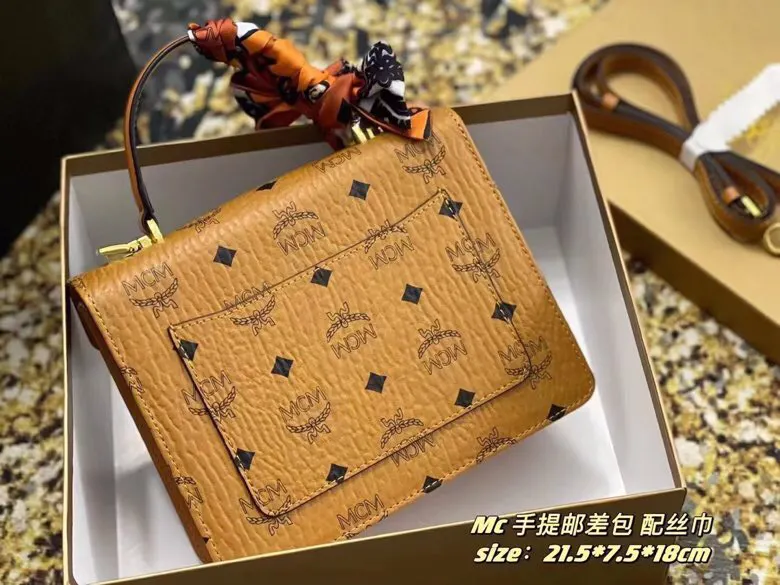 皮革 Mc ｜手提邮差包 对花剪裁 顏色真的是太好看啦 斜背包 輕便斜挎款