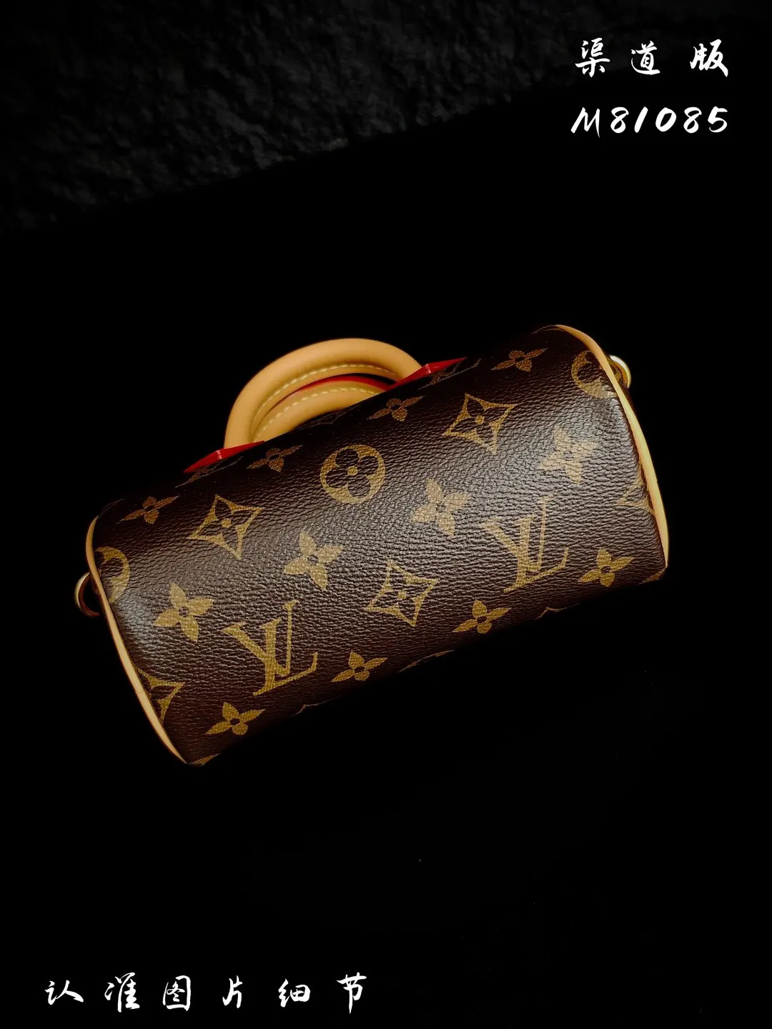 Louis Vuitton Monogram Top Handle Bag Commuter Leather Image 9 Louis Vuitton Monogram Top Handle Bag Commuter Leather Image 9