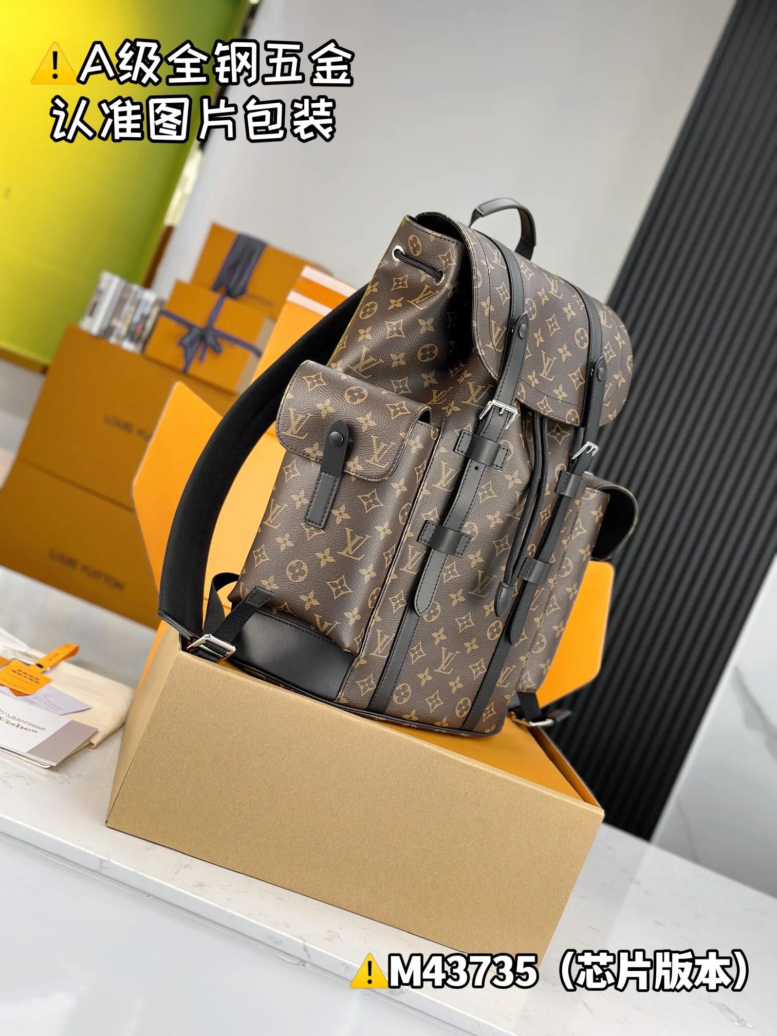 高弹面料 Christopher 中号雙肩包 实用雙肩款