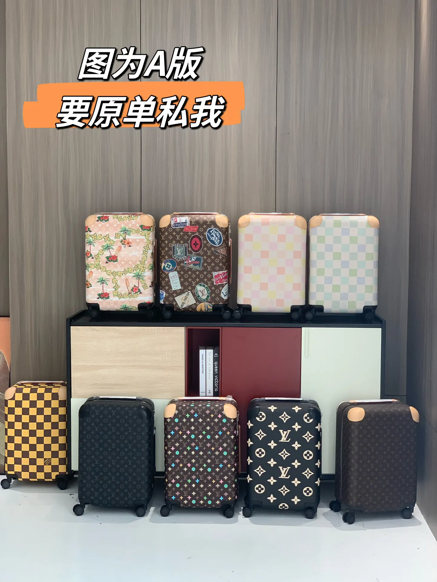Suitcase Travel Lightweight