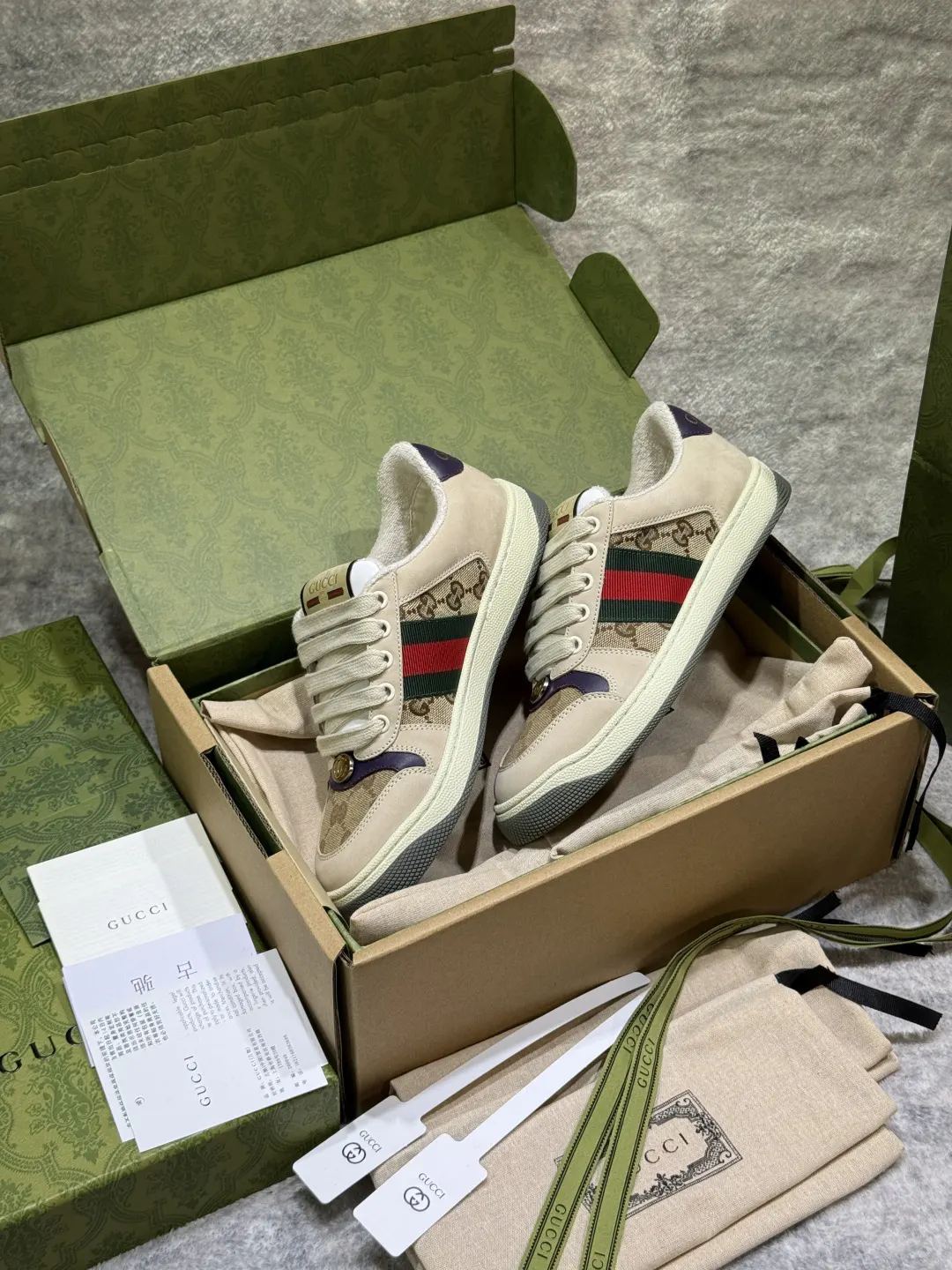 Gucci Logo Sneakers