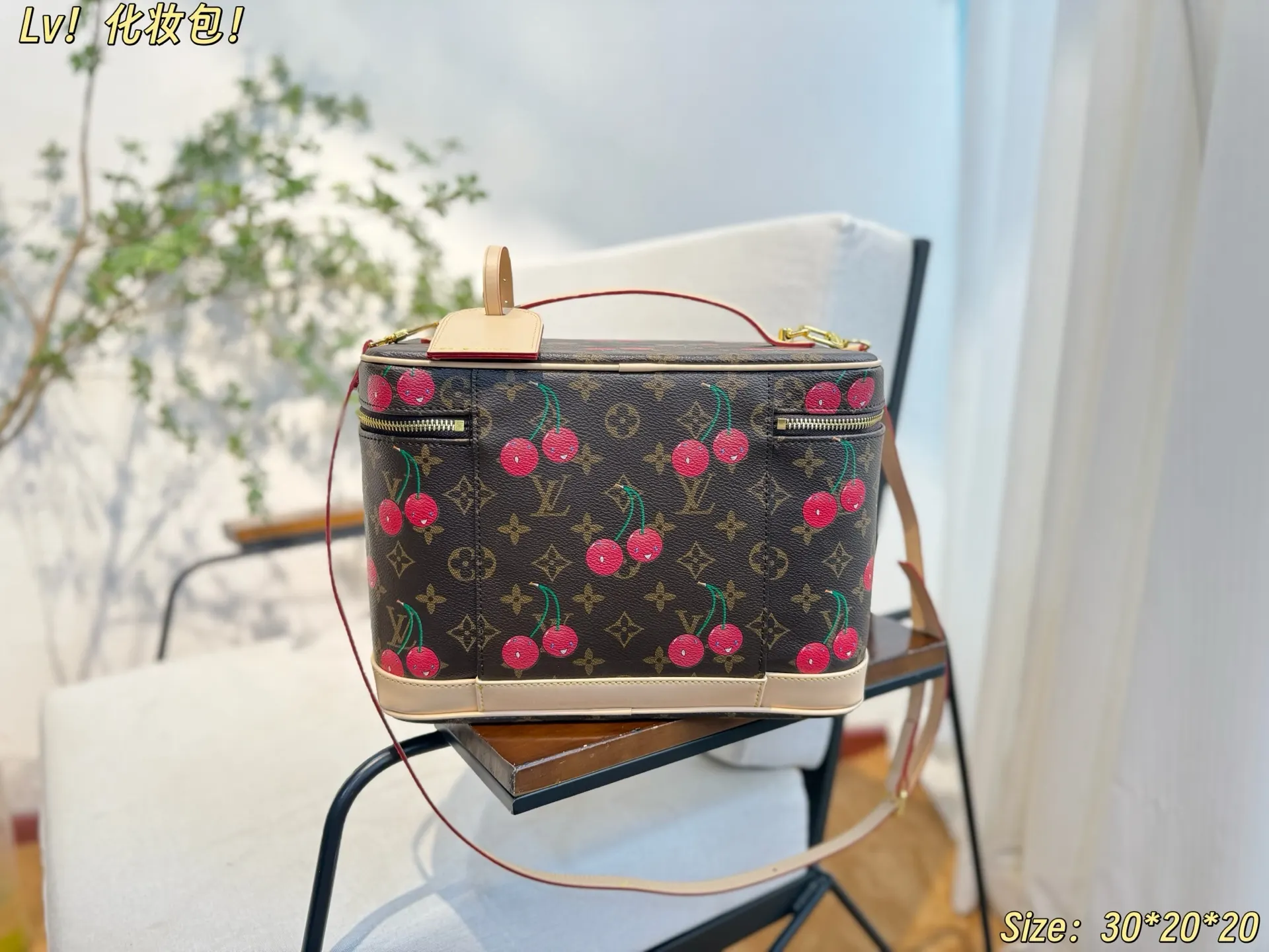 Louis Vuitton Cosmetic Pouch