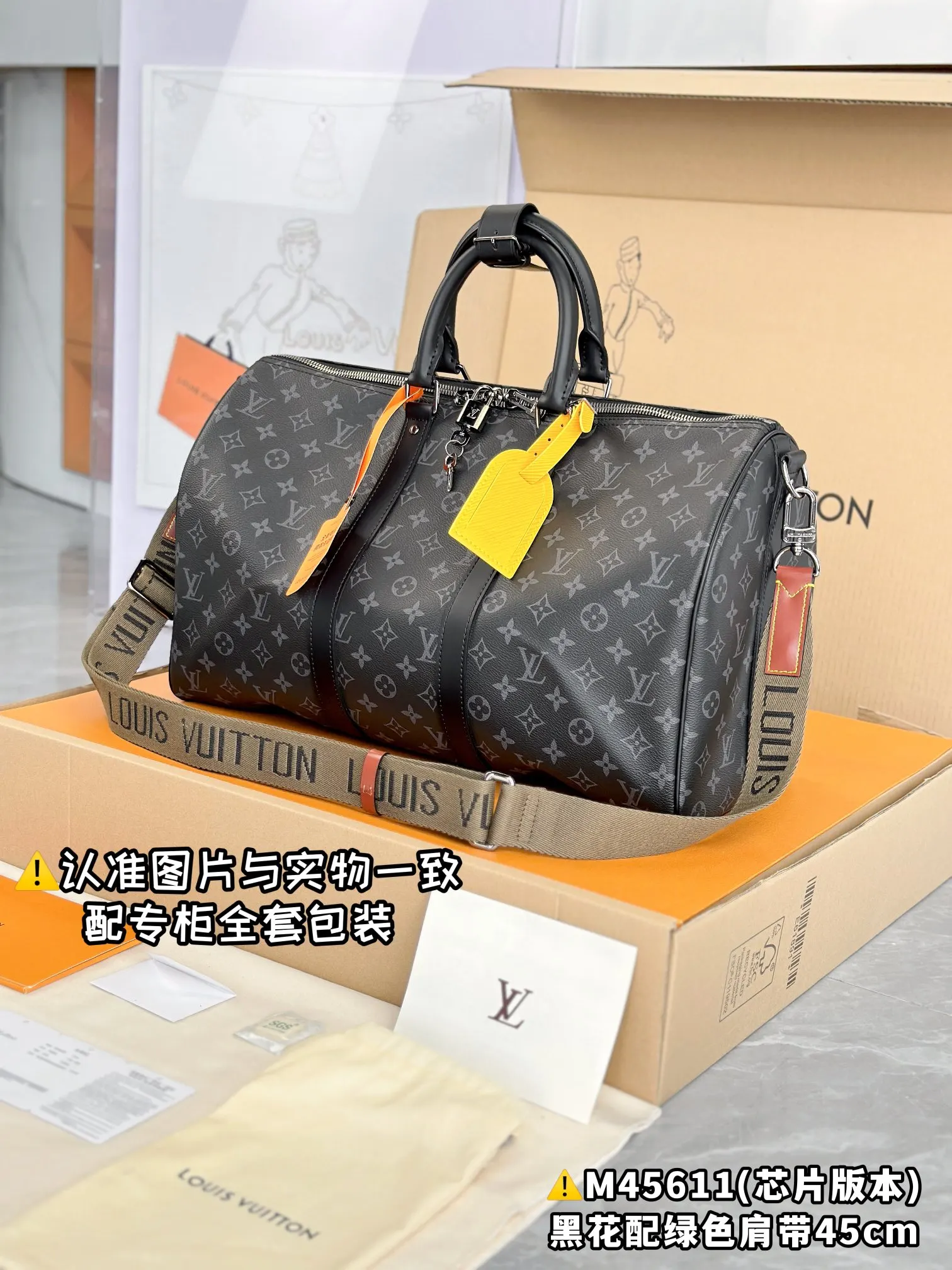 Fashion Item Travel Canvas