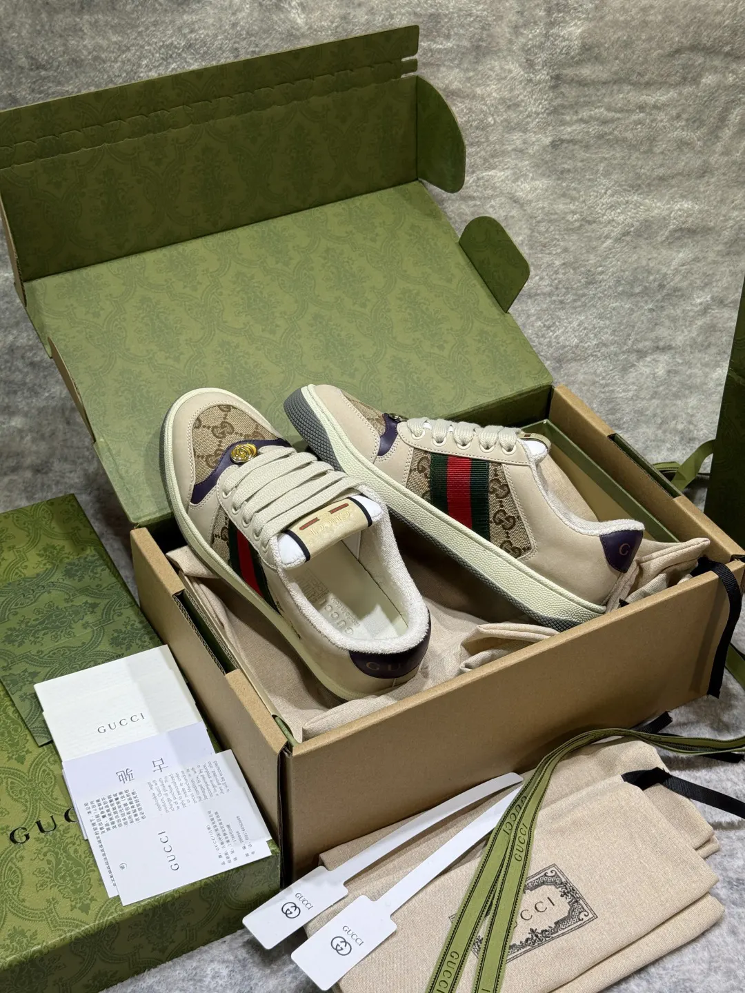 Gucci Logo Sneakers