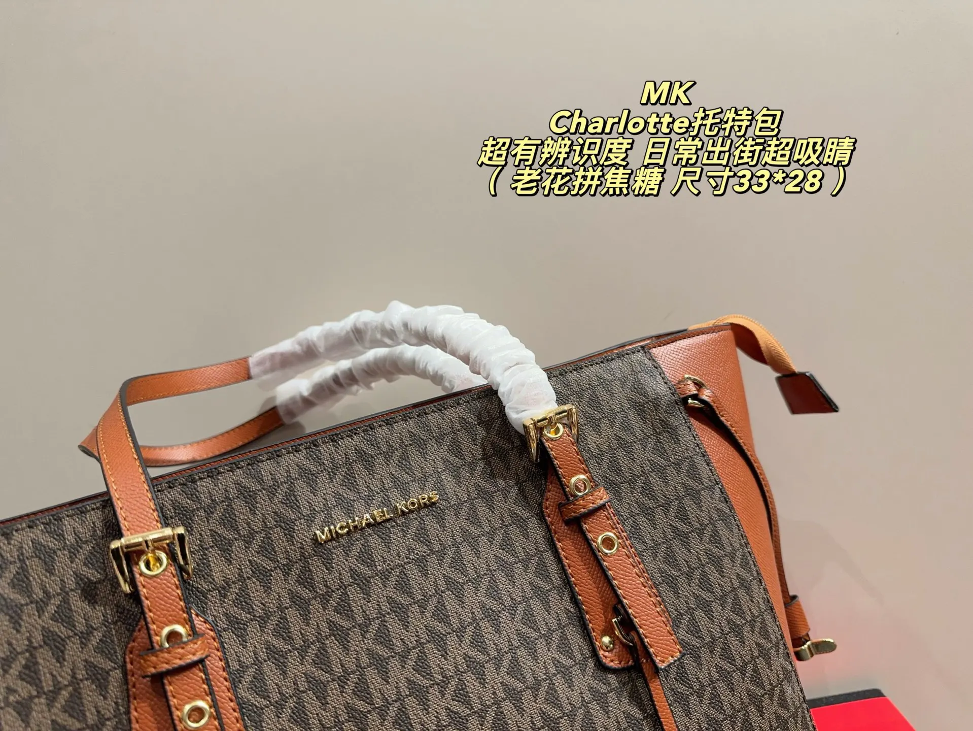 Tote Bag Versatile