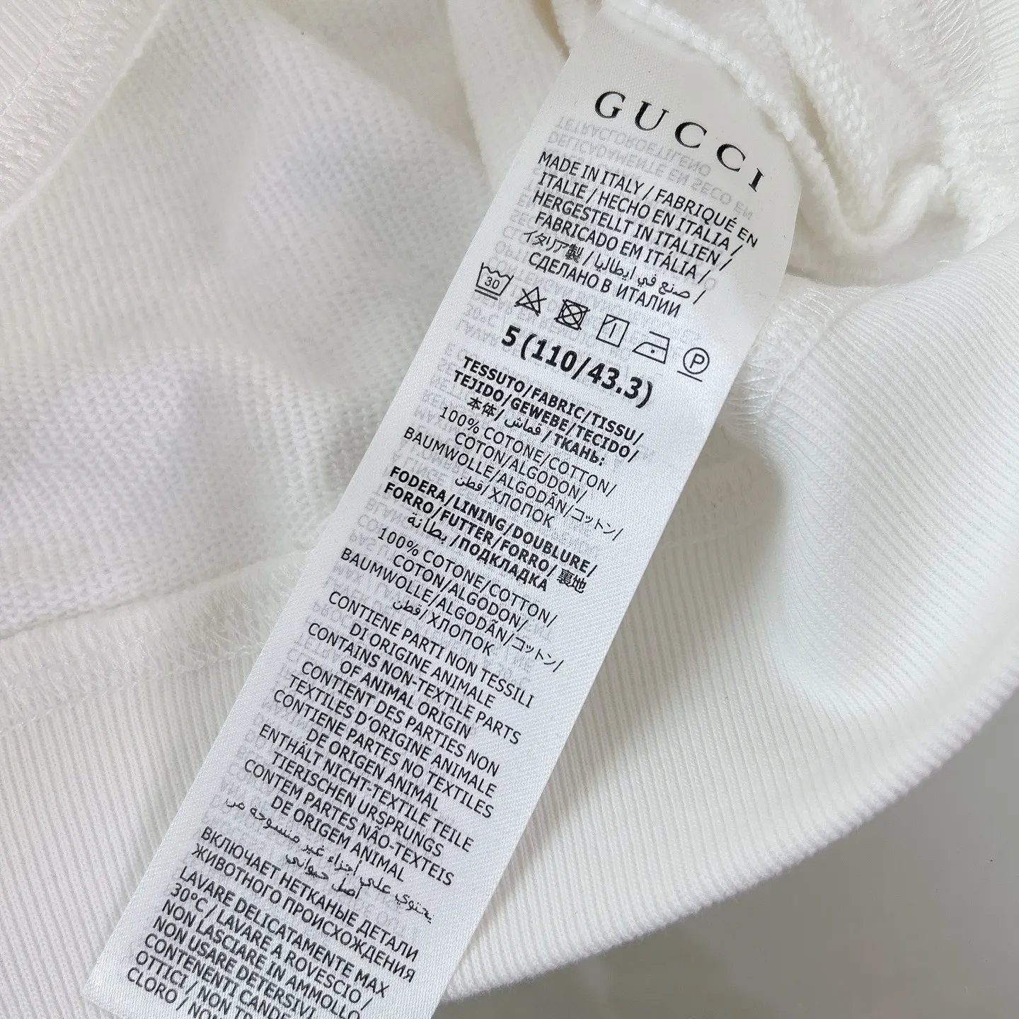 Gucci Logo印花圆领卫衣