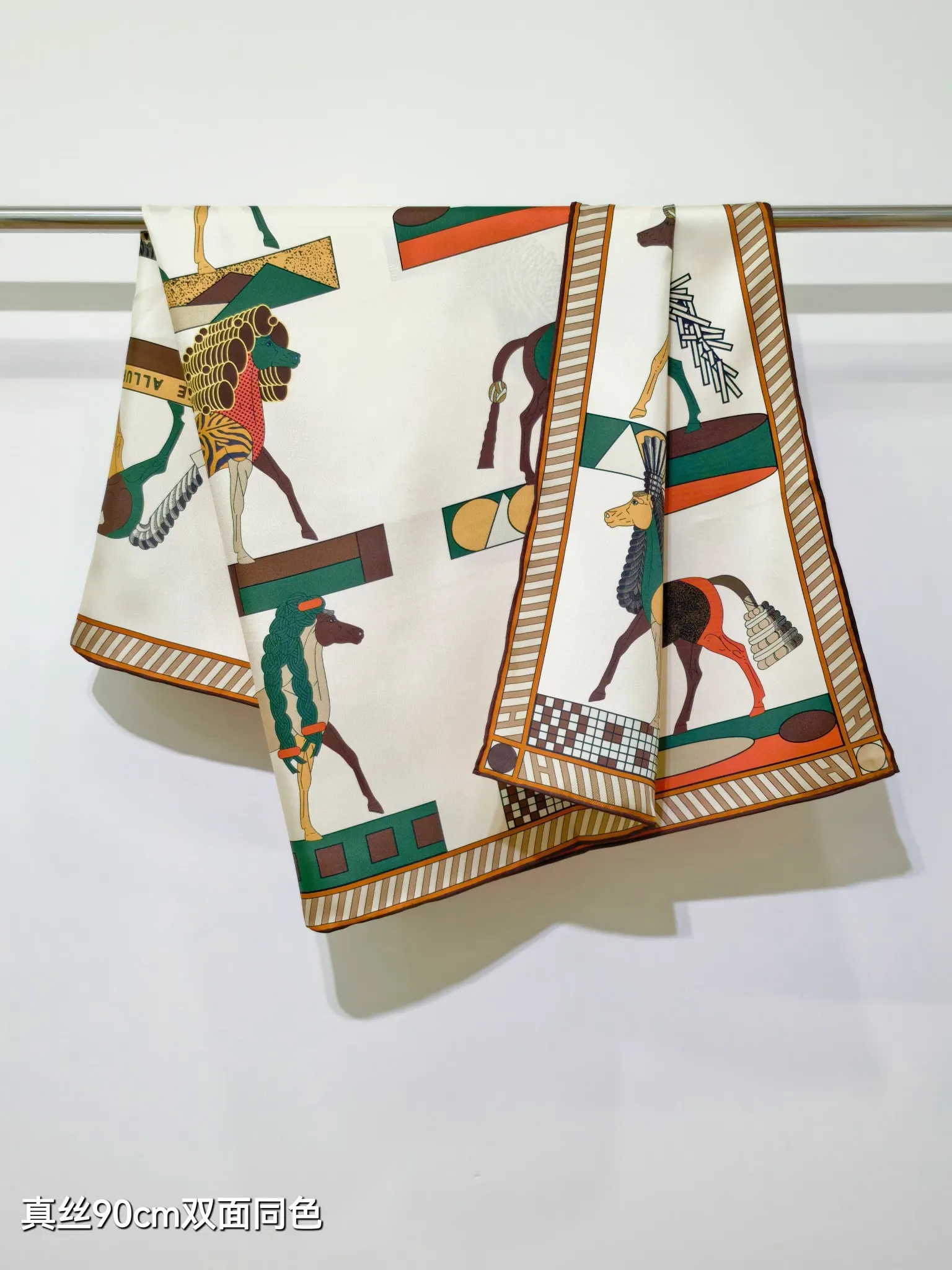 Hermès 真丝 配饰 精致配饰 围巾
