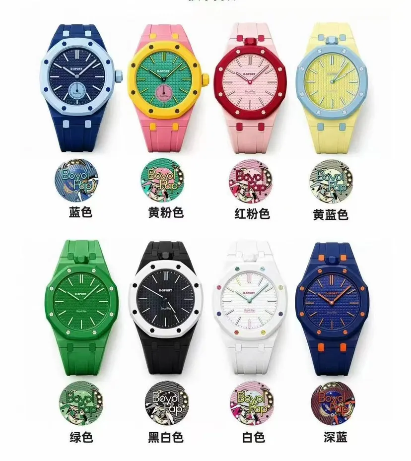 Audemars Piguet 手表 经典腕表款