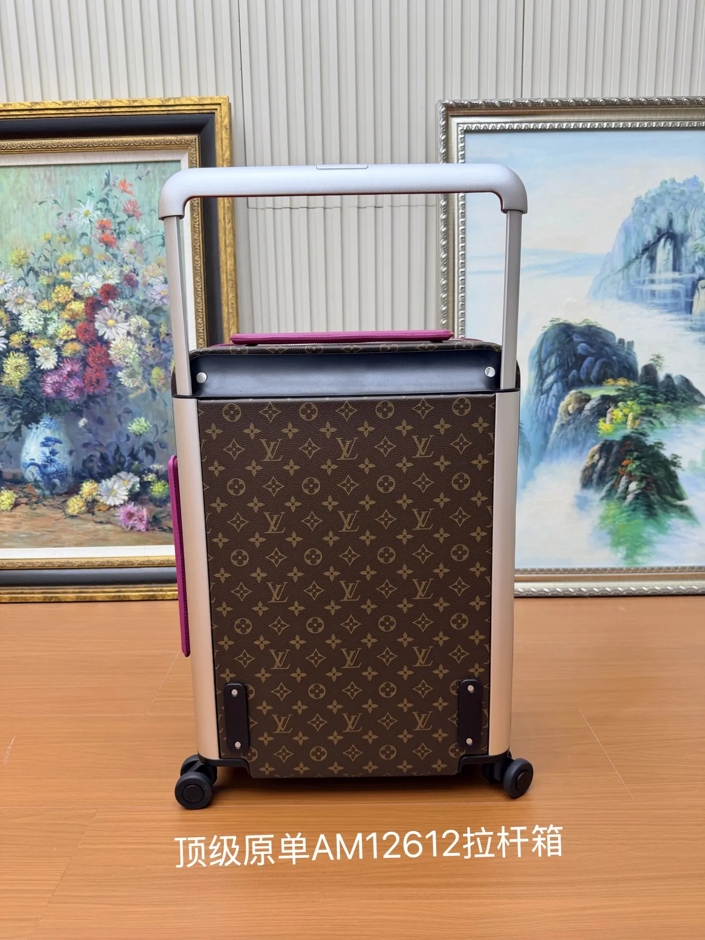 Monogram Suitcase Travel Lightweight
