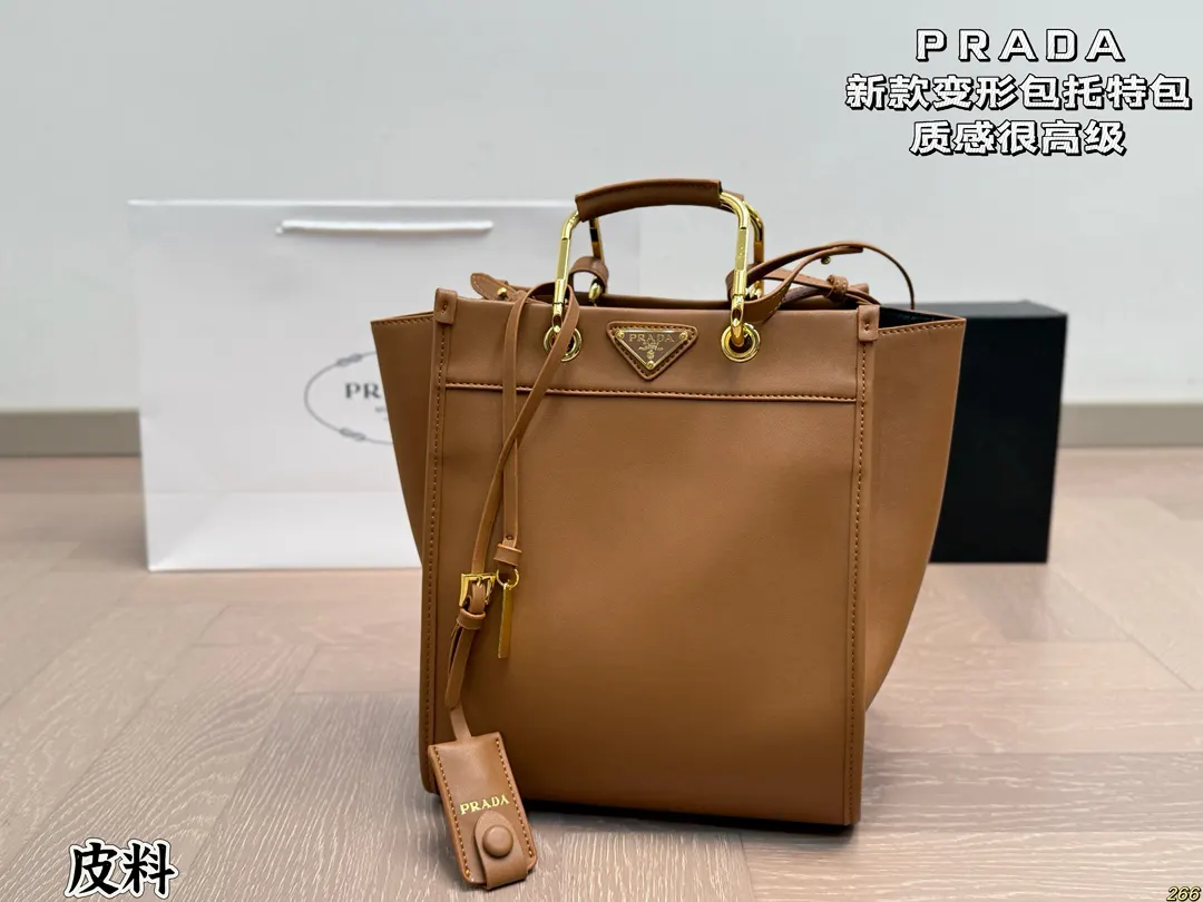 Prada 盒 托特包 質感很高級 容量 大也很耐用 大容量托特款