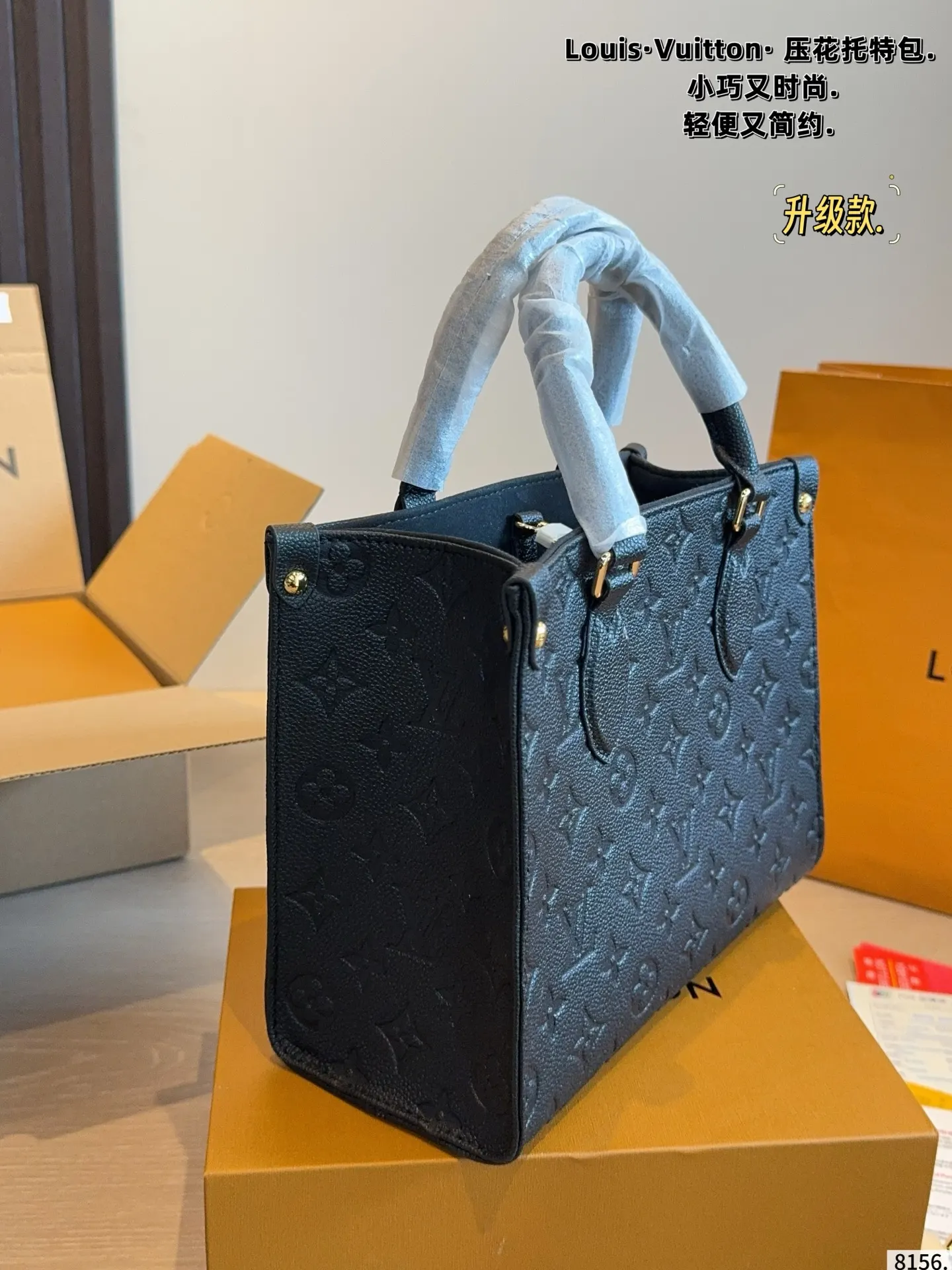 LV onthego tote托特 托特包 大容量托特款