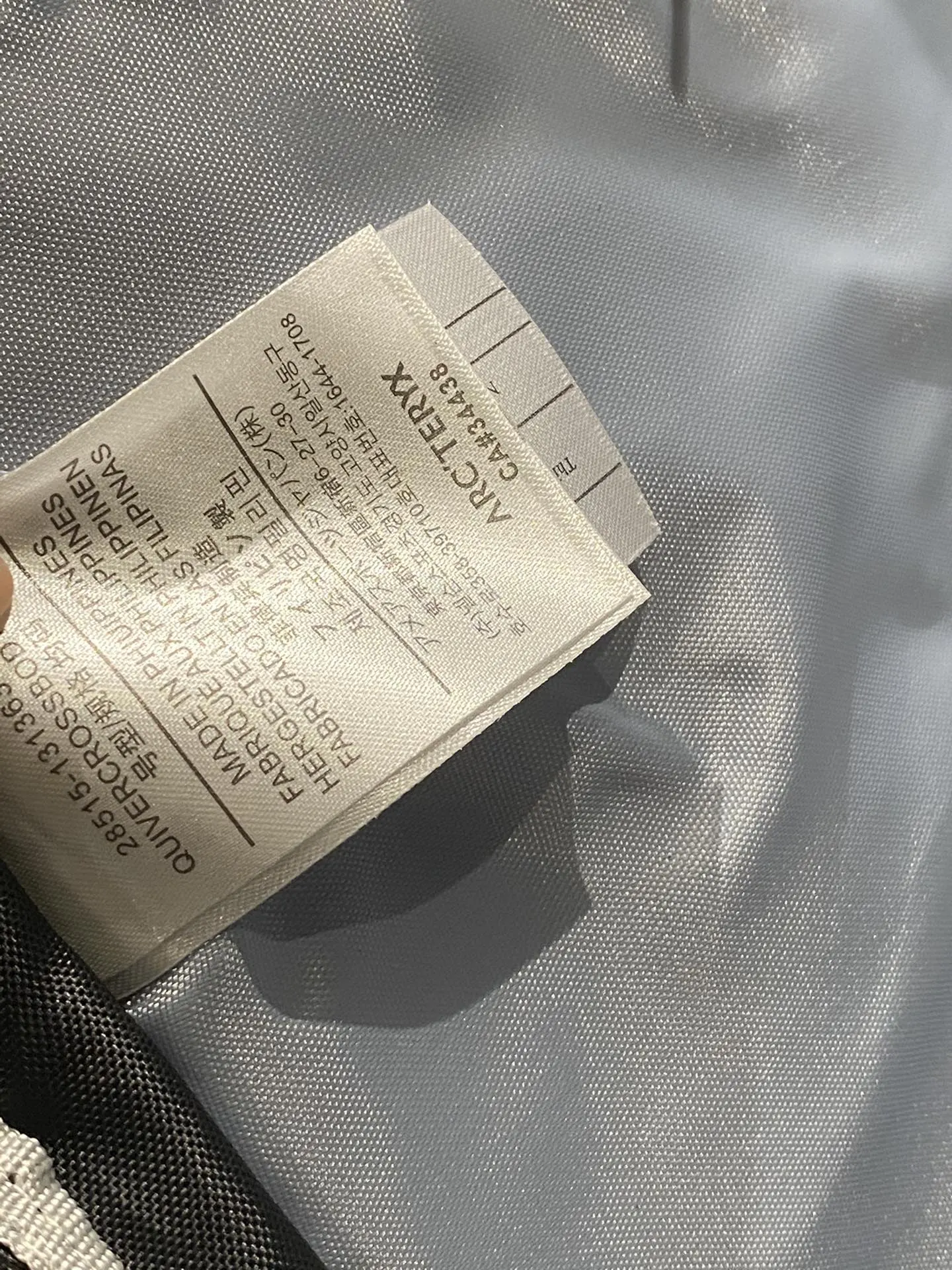 黑色 莞产纯 始祖鸟 mantis 雙肩包 实用雙肩款