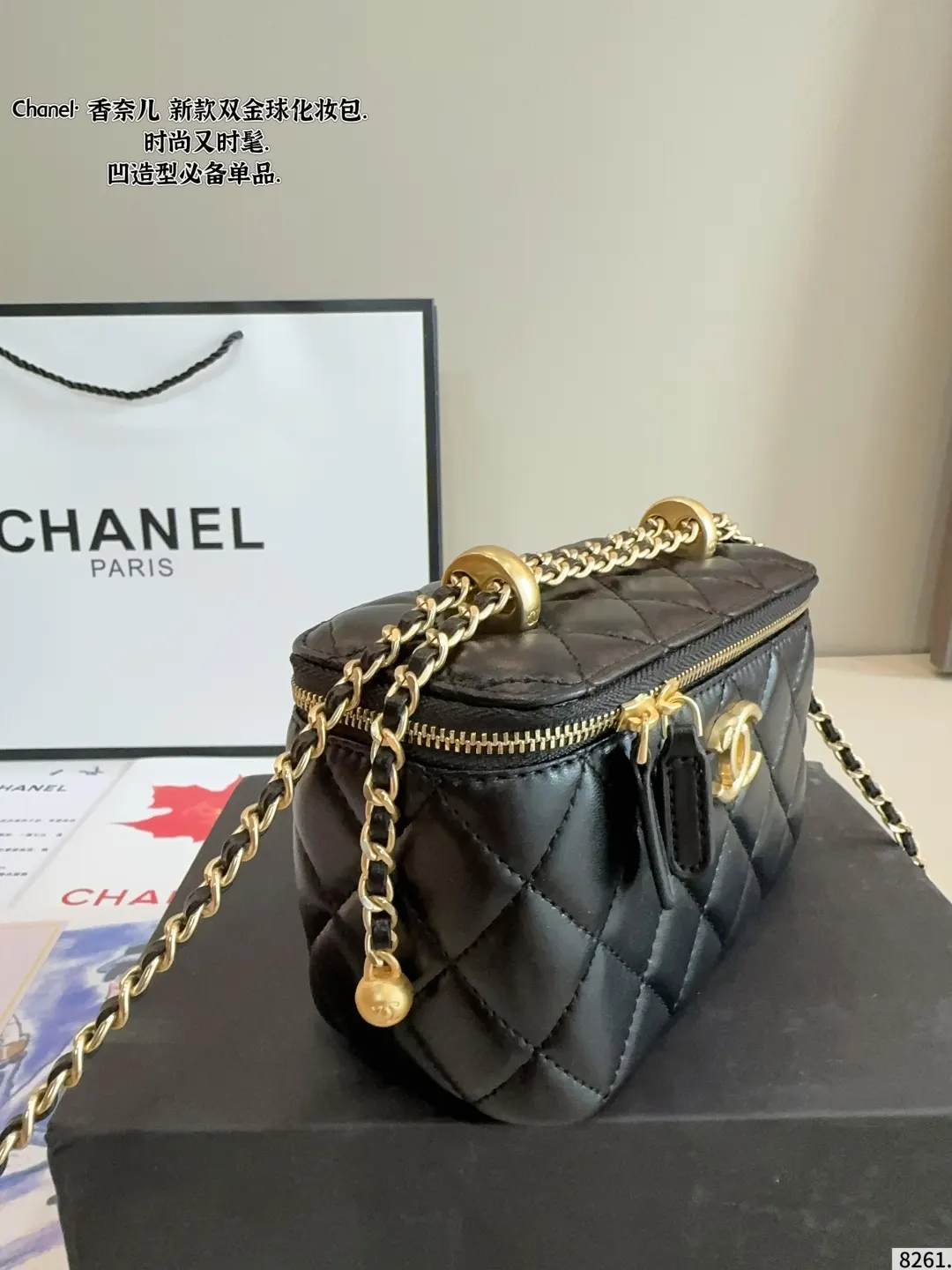 CHANEL woc 化妝包 質感很高級 便携收納款