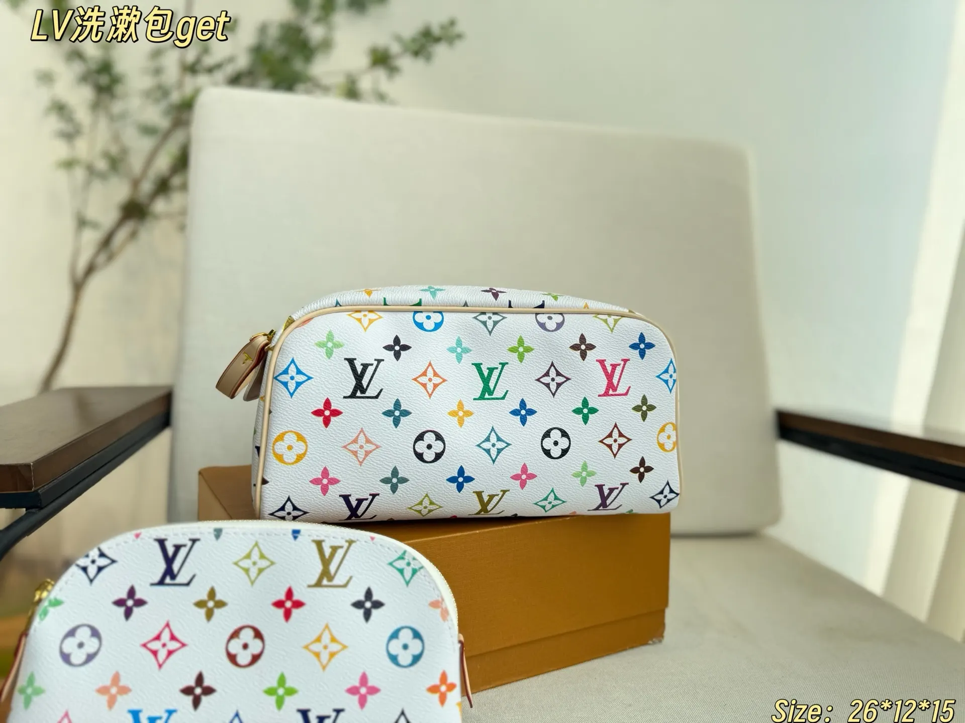 Cosmetic Pouch