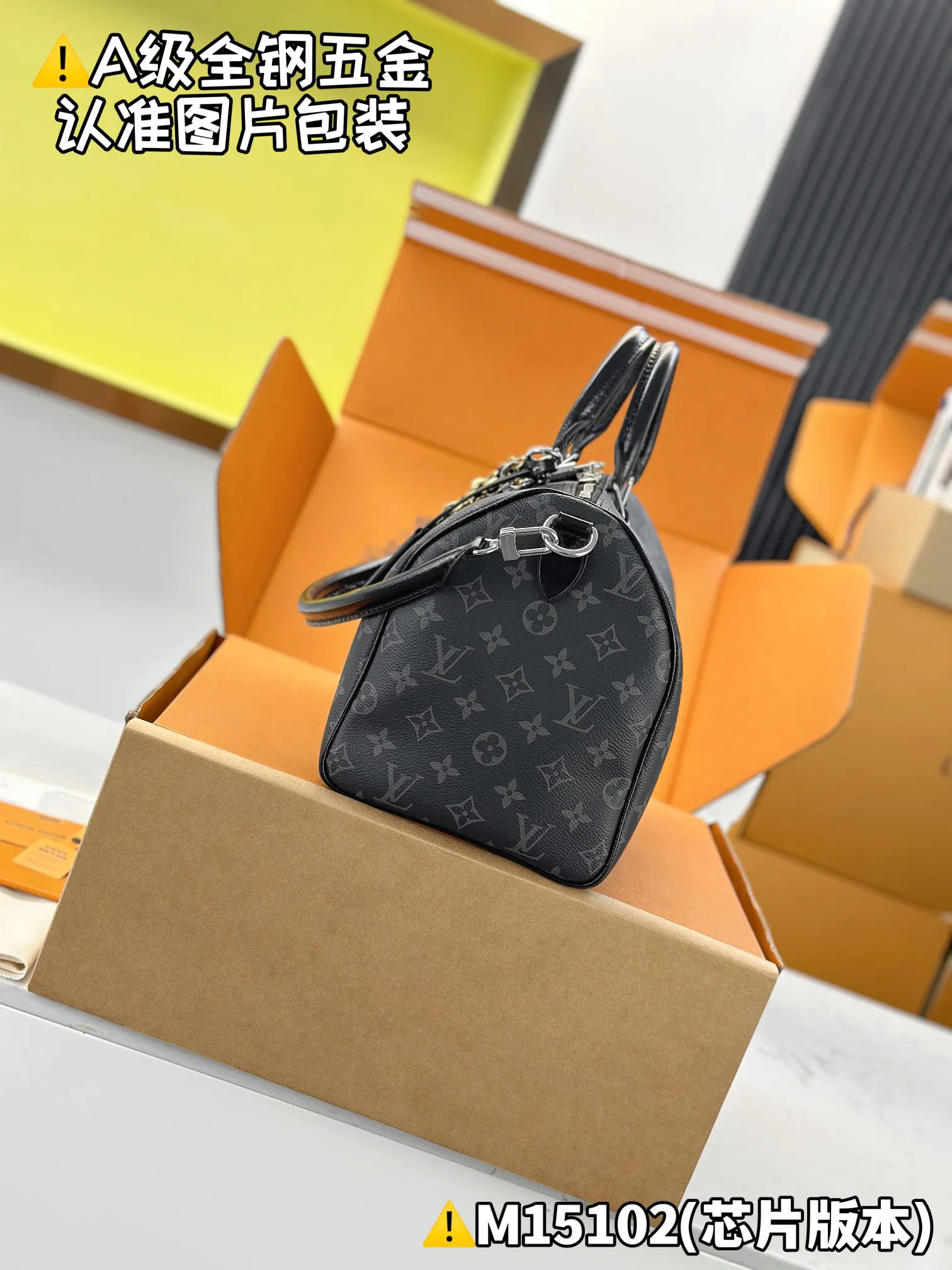 LV Speedy handbag Image 3 LV Speedy handbag Image 3