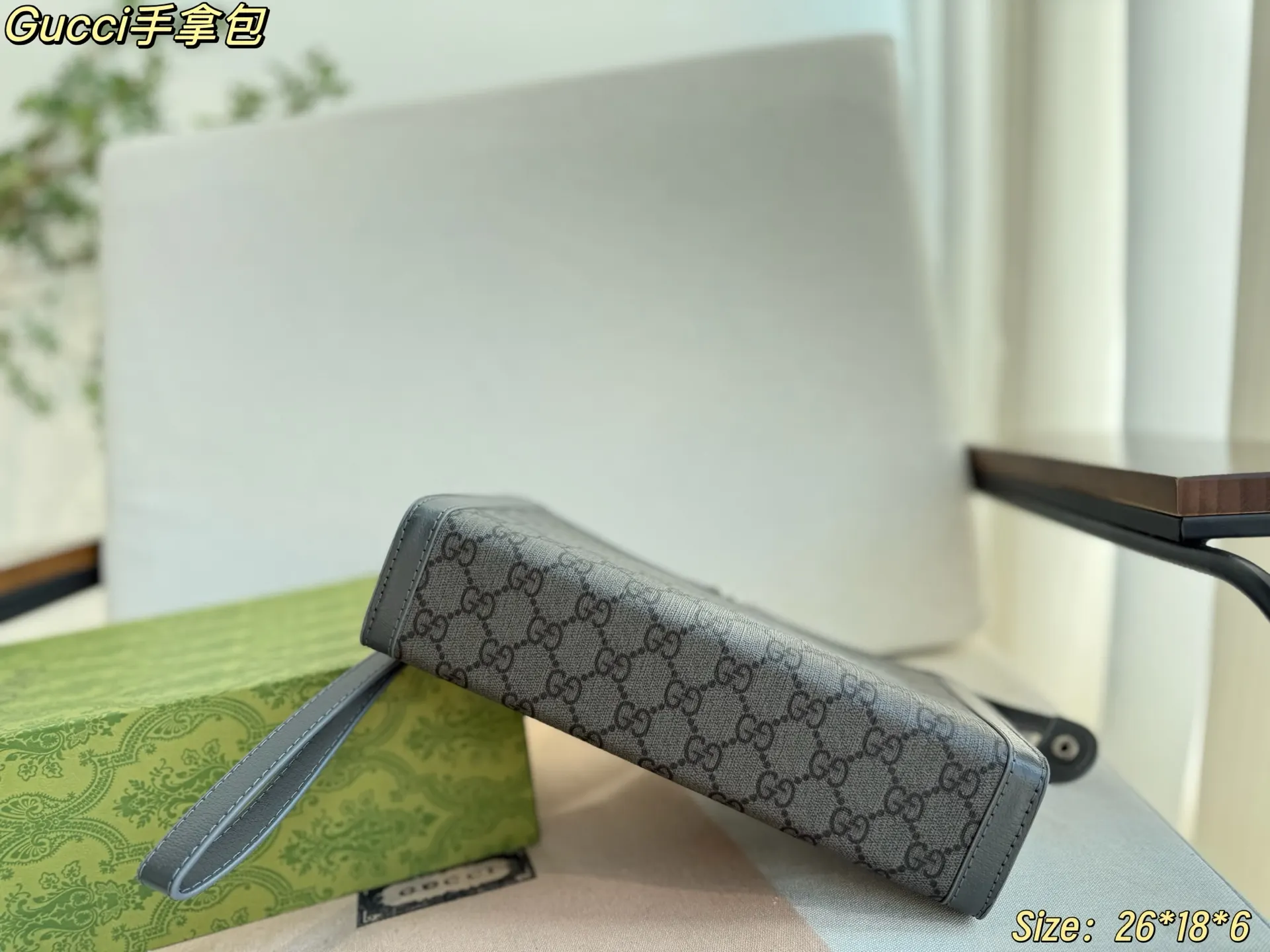 Gucci 老花 帆布 手拿包 精致手拿款