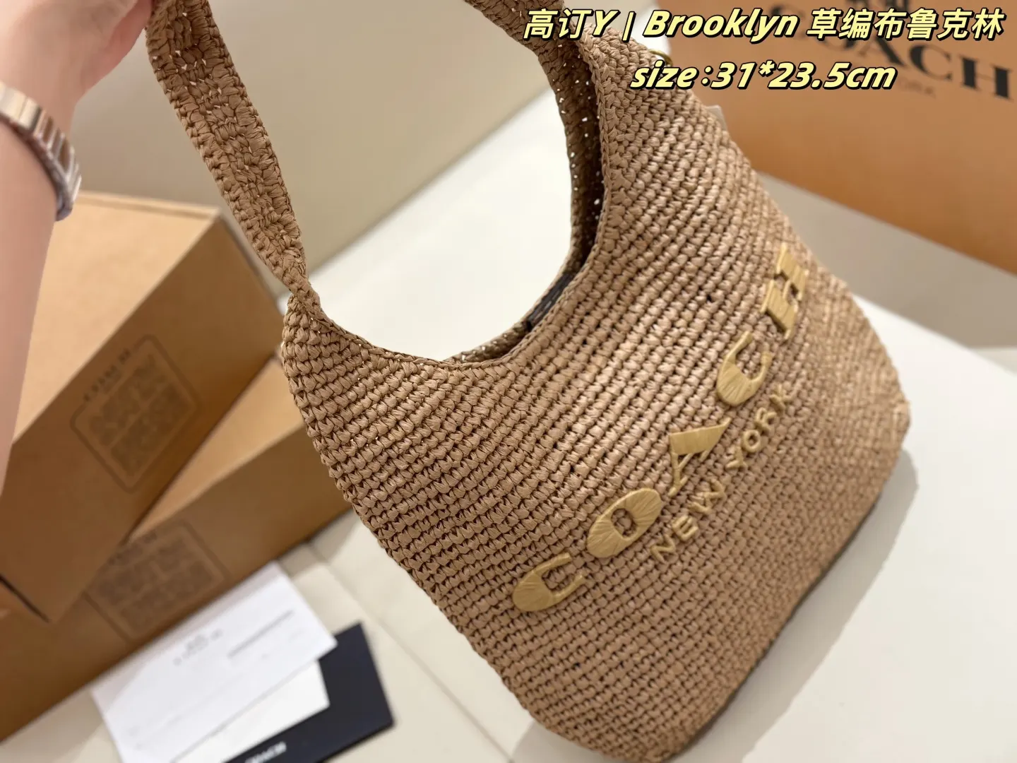 Coach Hobo 卡其 托特包 大容量托特款
