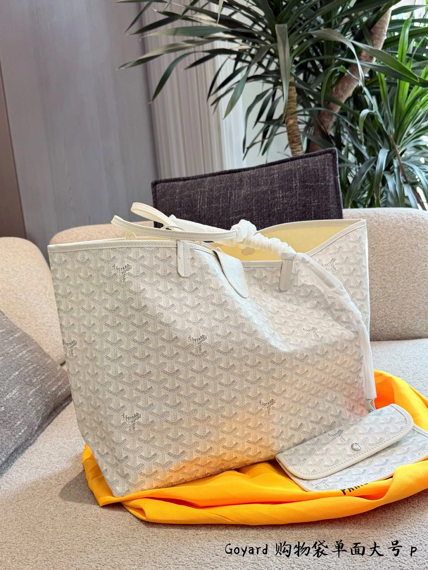 Goyard 黑色 帆布 托特包 大容量托特款