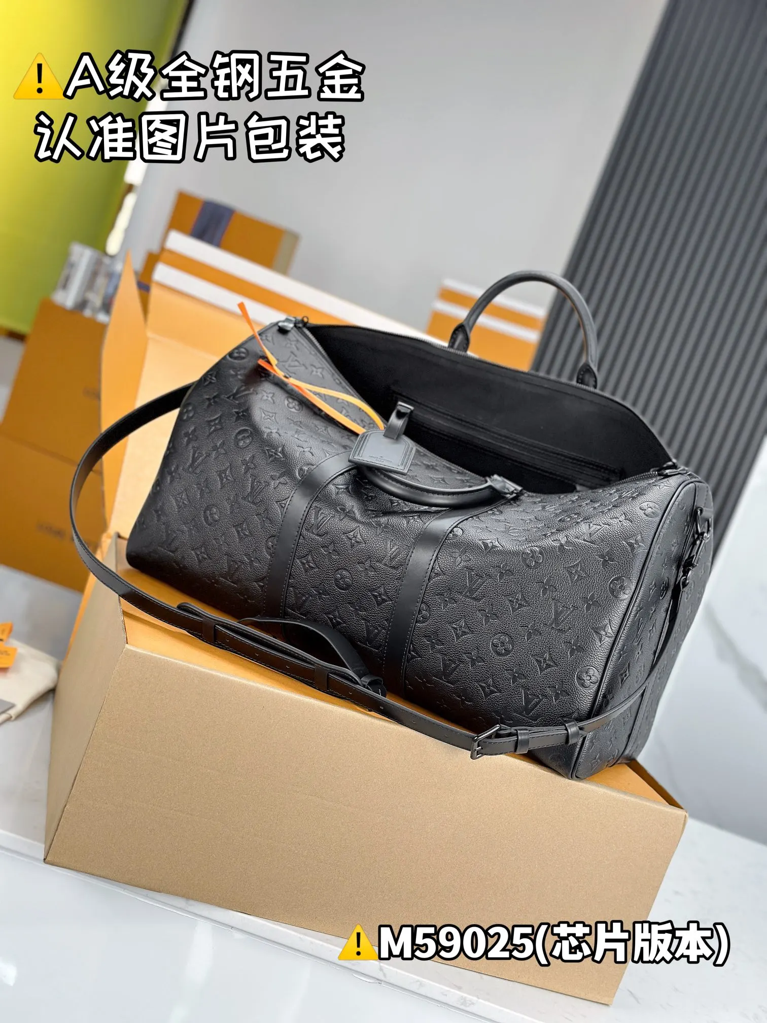 Keepall 黑色 牛皮 旅行包 大容量旅行款