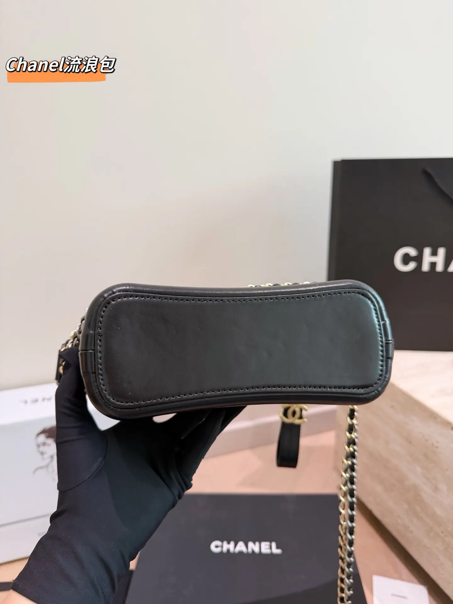 Chanel 鏈條包