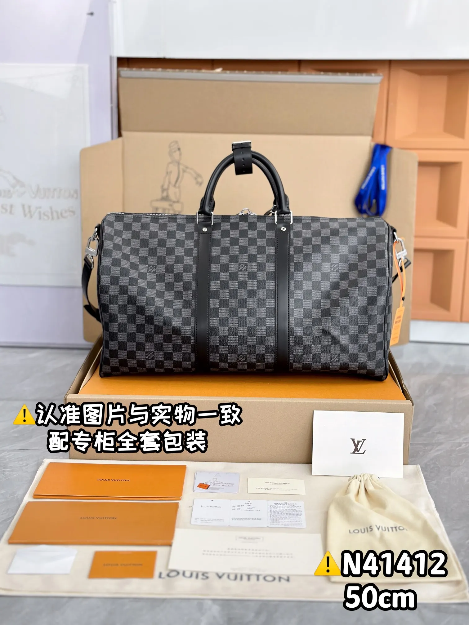 Keepall 帆布 旅行包 大容量旅行款