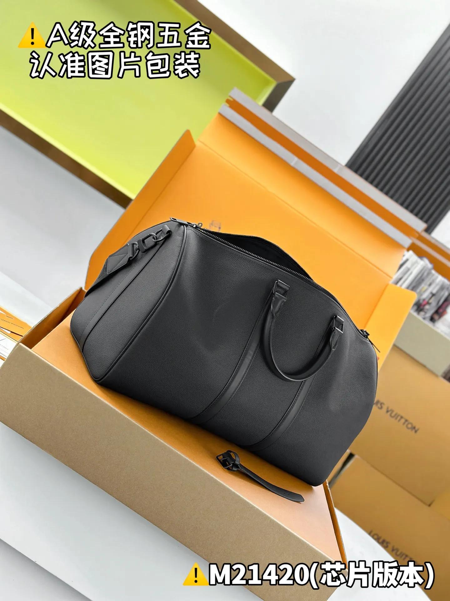 Louis Vuitton Fashion Item Travel Leather Image 9 Louis Vuitton Fashion Item Travel Leather Image 9