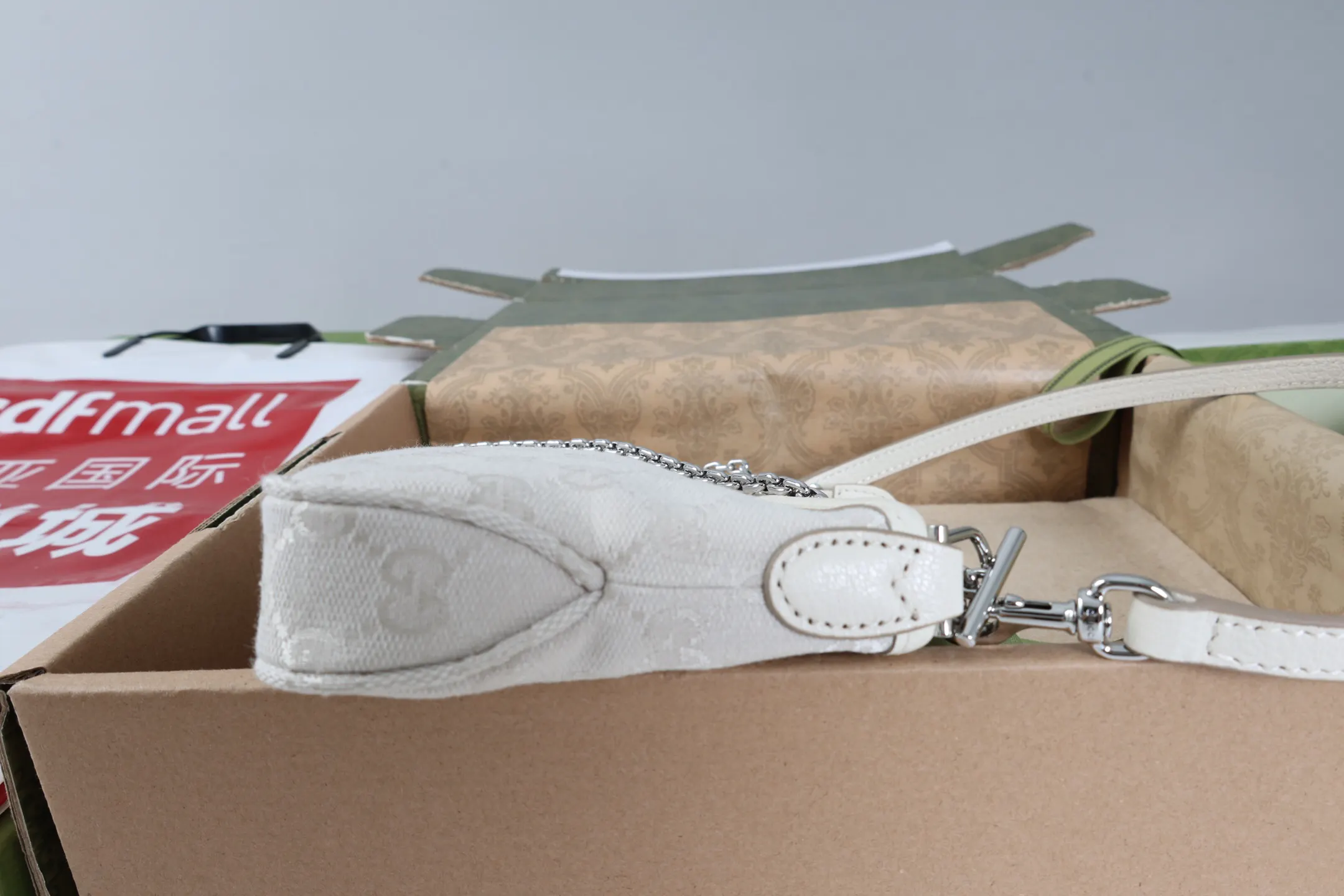 Chain Bag