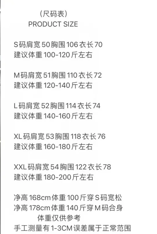 Dior 深蓝色印花短袖T恤 休闲款