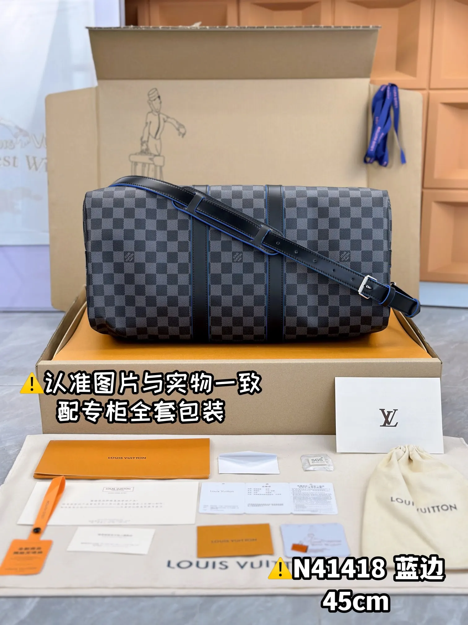 Keepall 帆布 旅行袋 大容量旅行款