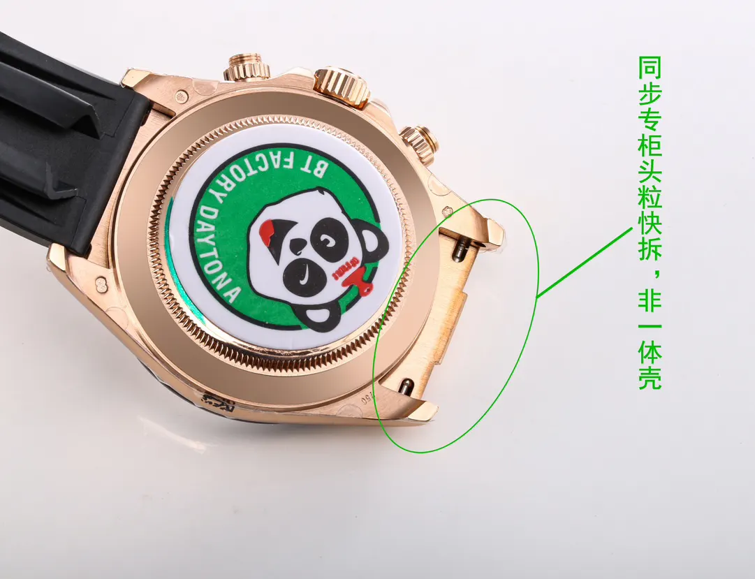Rolex 白色 稳定性极差 不能做到和一致 手錶 經典腕表款