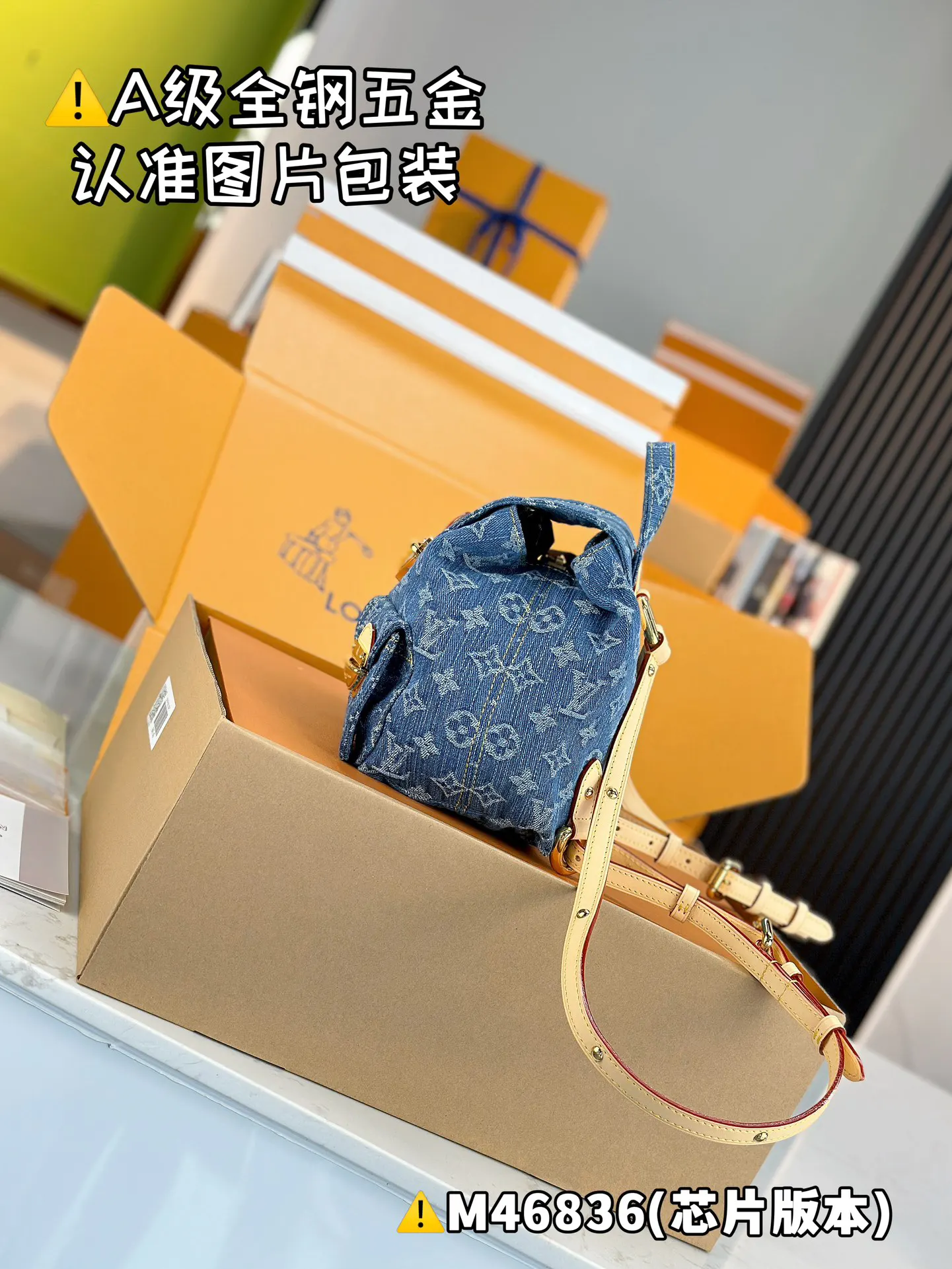 牛仔 牛仔布 VENICE 雙肩包 实用雙肩款