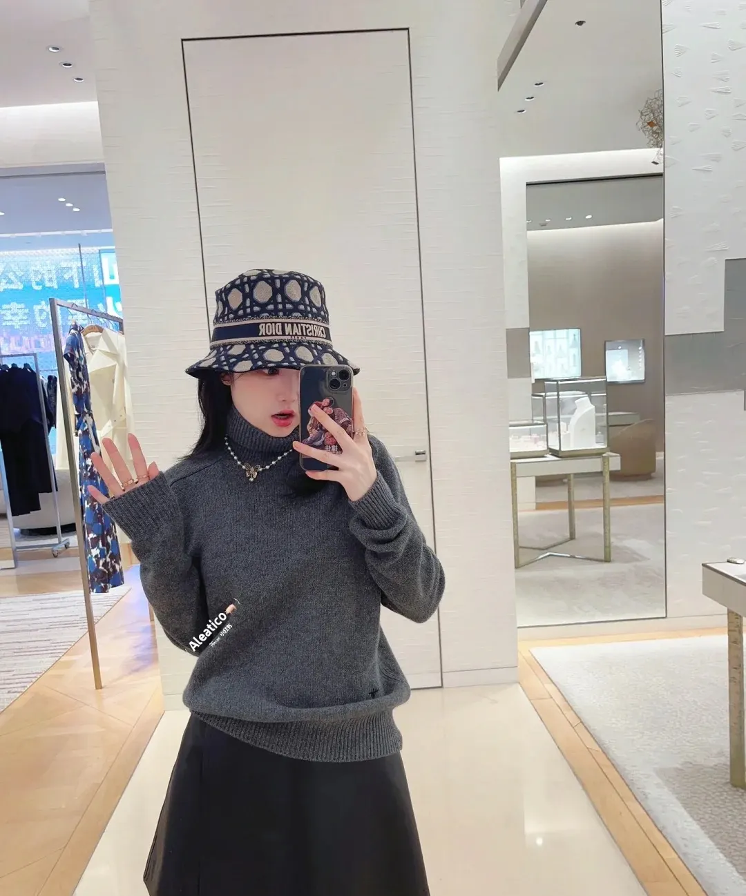 Dior Fashion Item Casual