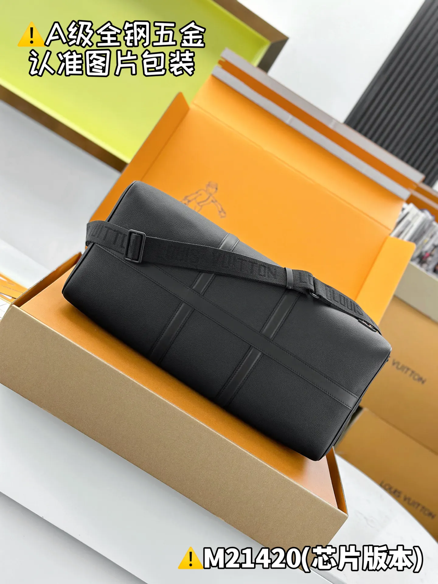 LV Keepall travel bag, large capacity travel model Image 4 LV Keepall travel bag, large capacity travel model Image 4