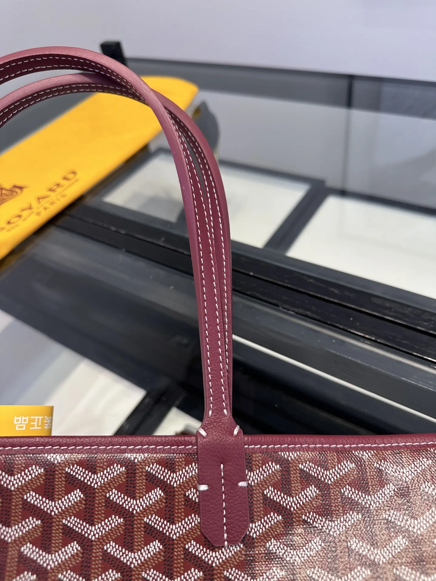 Goyard Tote Bag