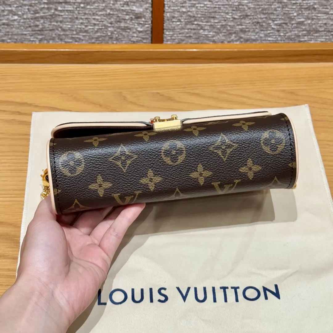 Chain Bag Canvas