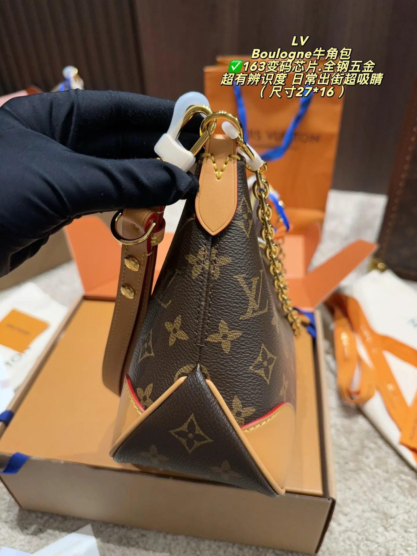 LV 弧形包身贴合腰侧 肩带可拆卸 单肩 斜挎 腋下多种背 腋下包 复古腋下背款