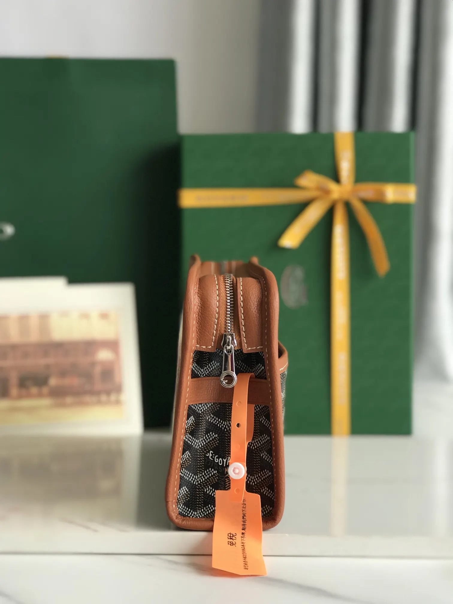 Cosmetic Pouch