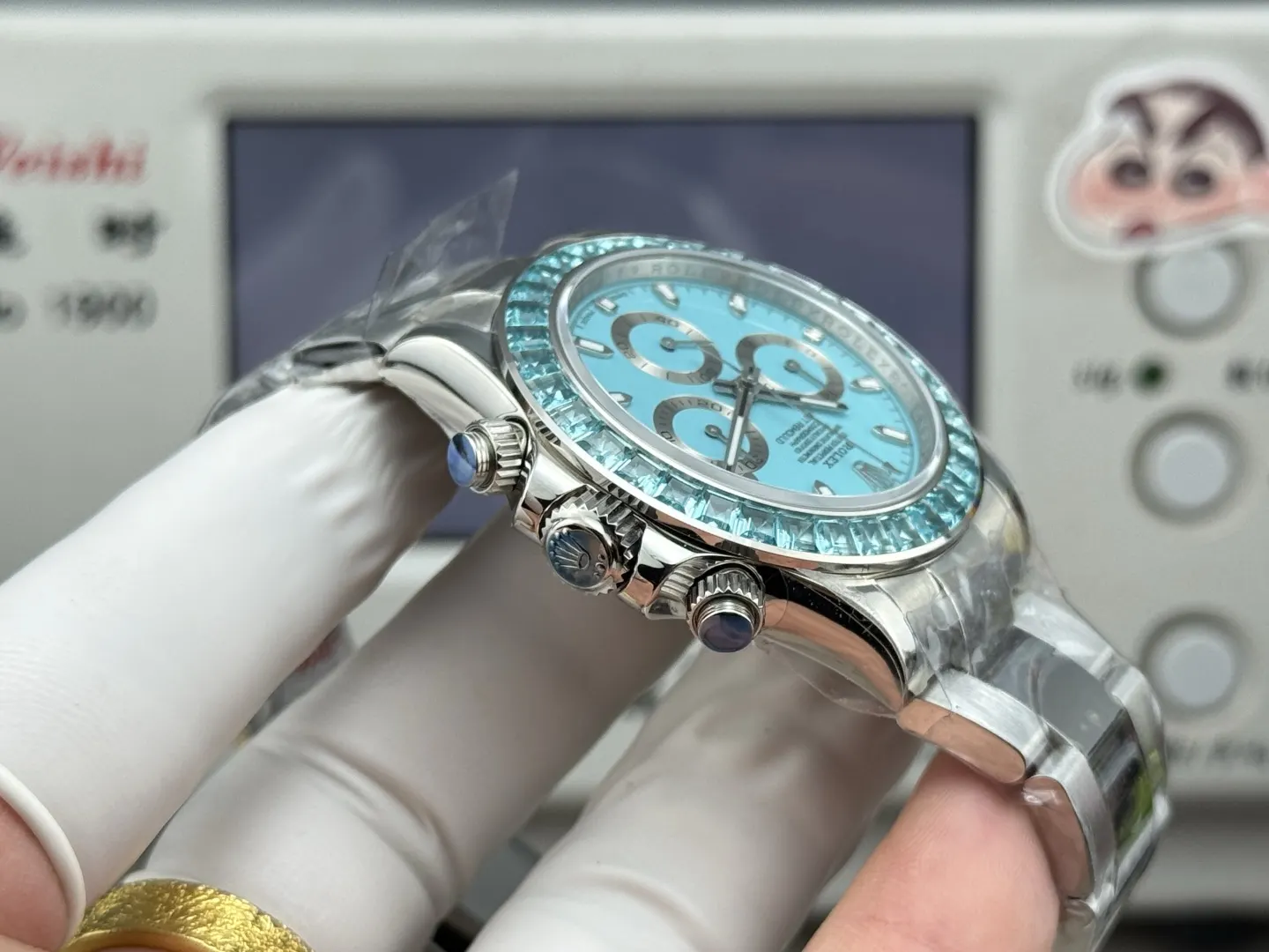 Watch Classic