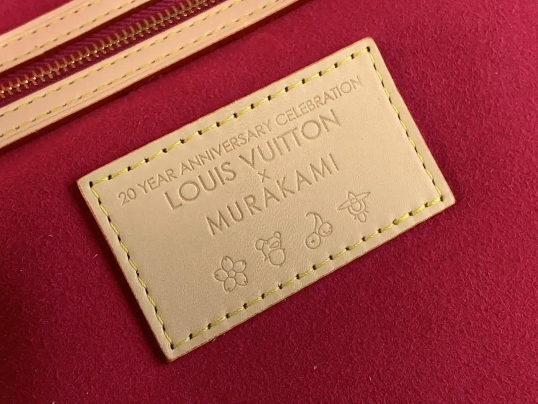 Louis Vuitton Monogram Clutch Bag Canvas