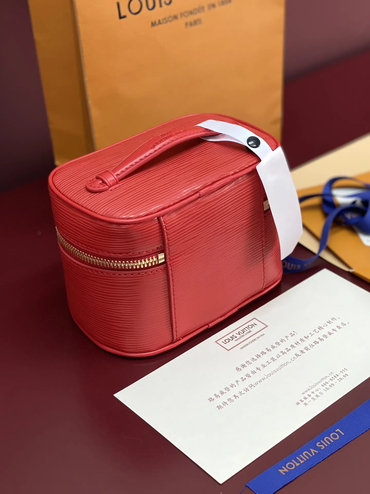 Louis Vuitton Red Cosmetic Pouch