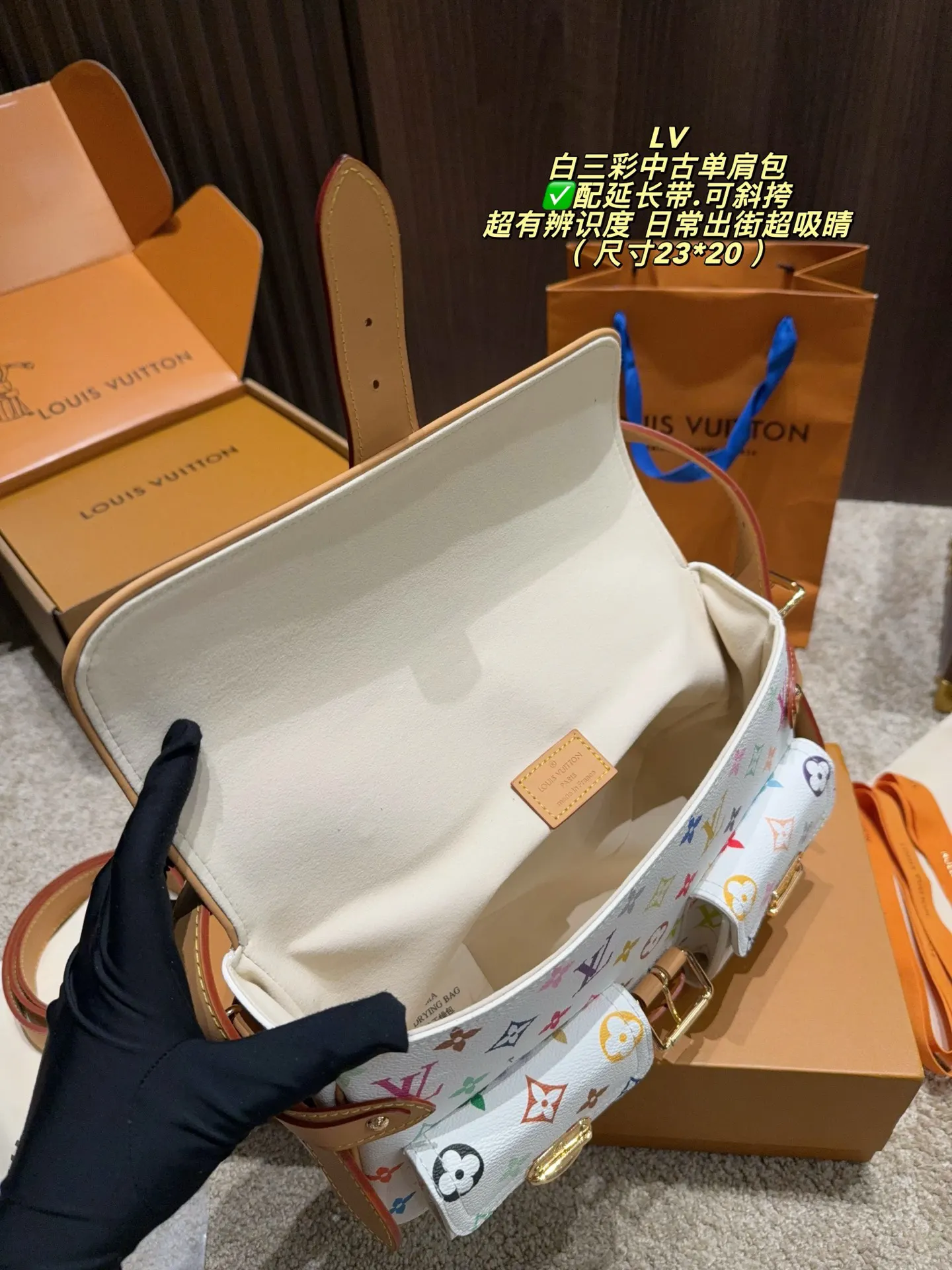 白色 帆布 双盒 尺寸 白三彩中古单肩包是腋下包 复古腋下背款