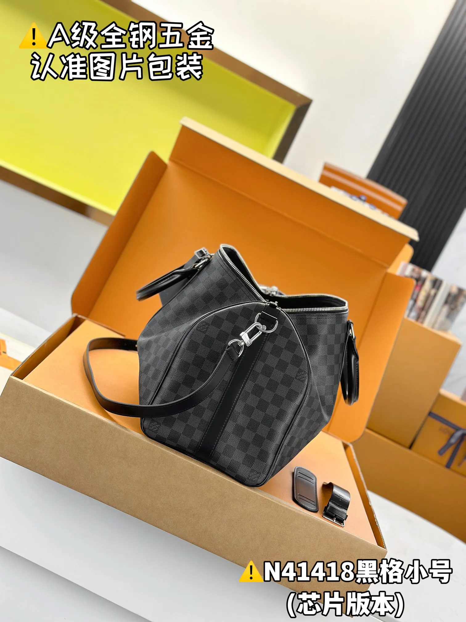 LV Keepall travel bag, large capacity travel model Image 7 LV Keepall travel bag, large capacity travel model Image 7