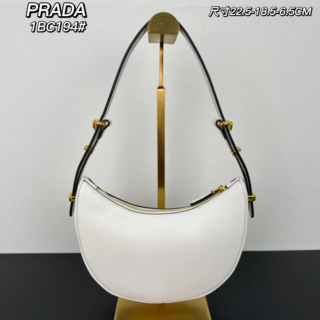 PRADA 牛皮 羊皮 斜挎包 日常通勤款