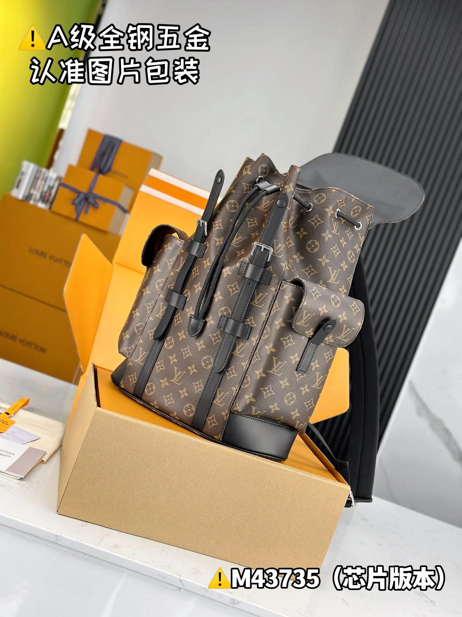 高弹面料 Christopher 中号雙肩包 实用雙肩款