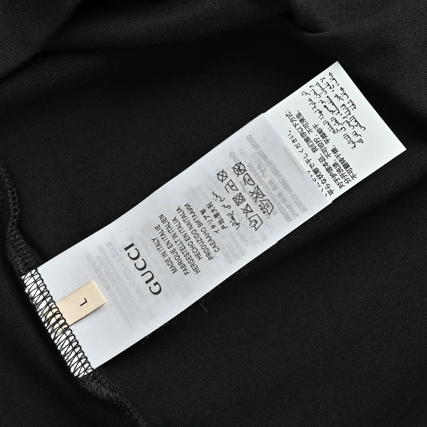 Gucci Logo印花短袖T恤
