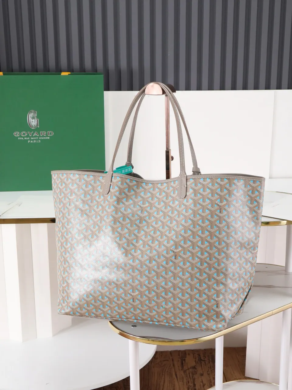 Goyard Hobo Shoulder Bag Vintage Canvas
